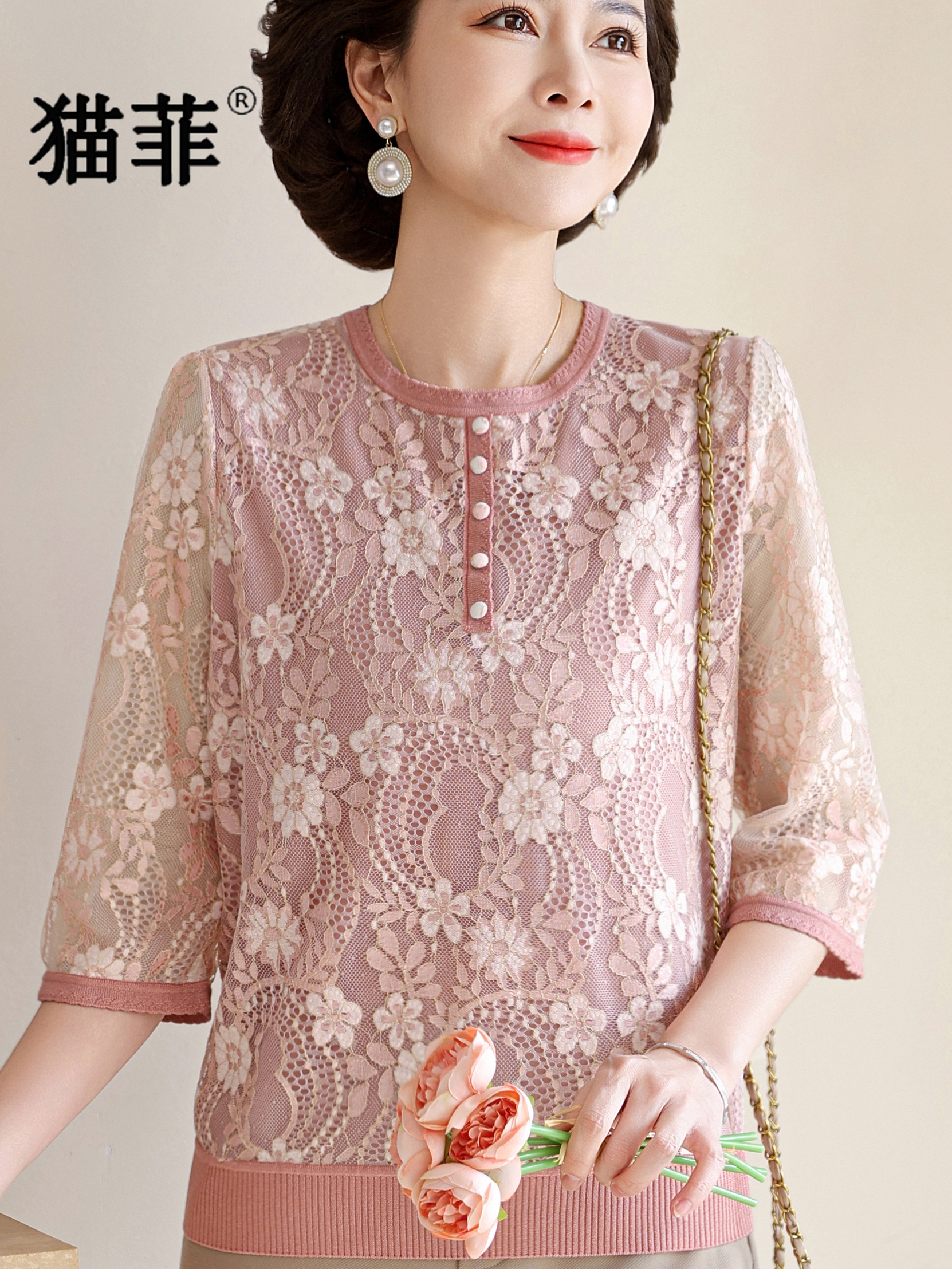 Women Fashion Over 60 - Summer Lace Splice V-Neck Three-Quarter Sleeve