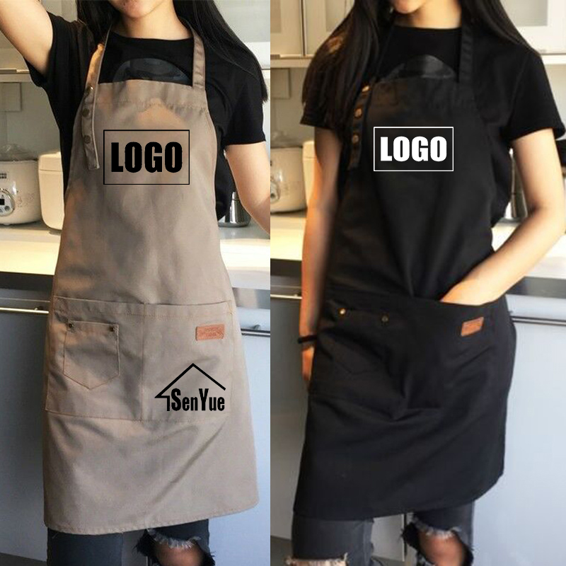 Custom Brand LOGO Fashion Kitc - Women Fashion Brand Logo avis et prix