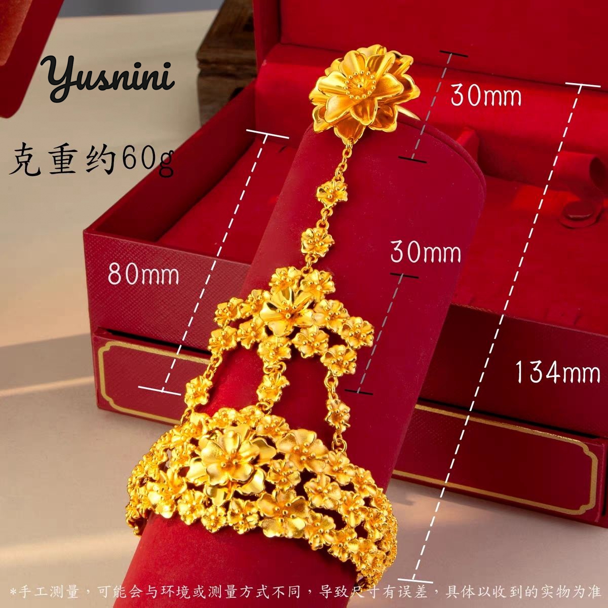 Fashion Middle East Dubai 24K  - Women'S Fashion Rings Gold avis et prix
