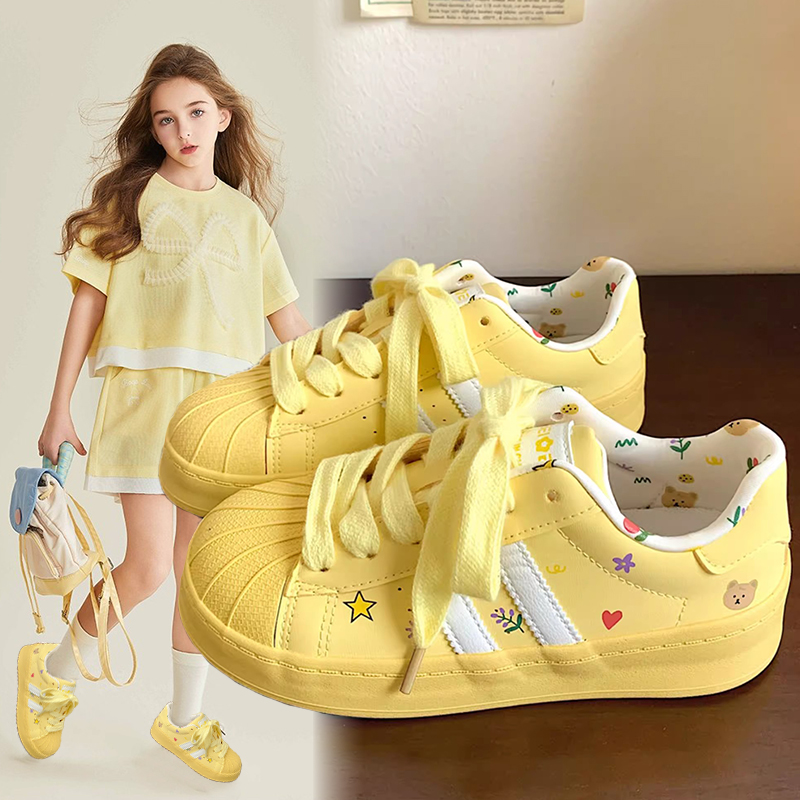 Children's Sports Shoes 2025 A - Women'S Yellow Fashion Sneakers avis et prix