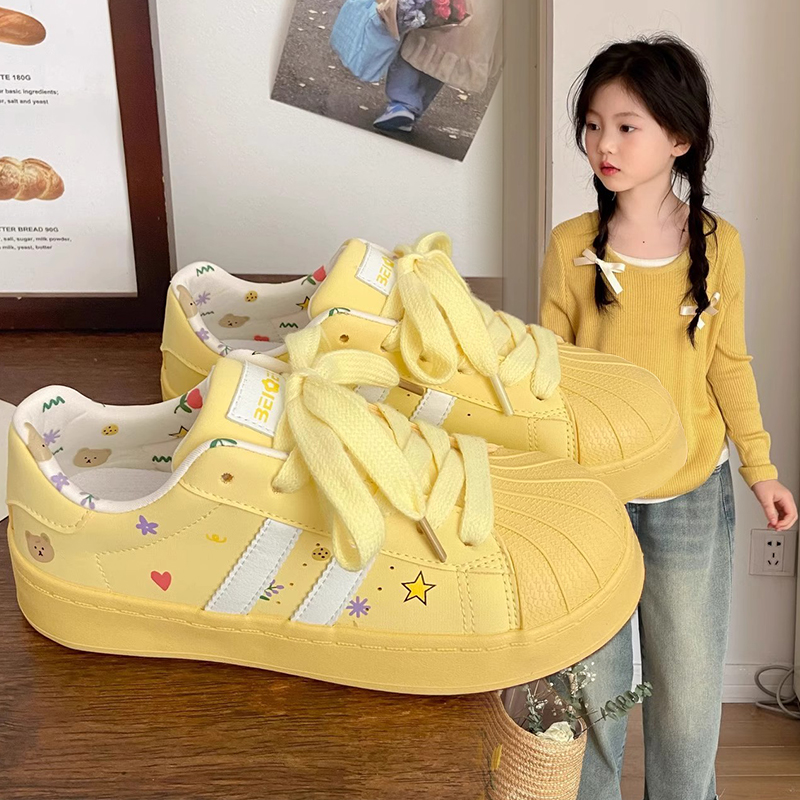 Children's Sports Shoes 2025 A - Women'S Yellow Fashion Sneakers avis et prix