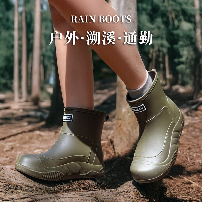 Fashionable Rain Shoes Women's - Women'S Fashion Hiking Boots avis et prix