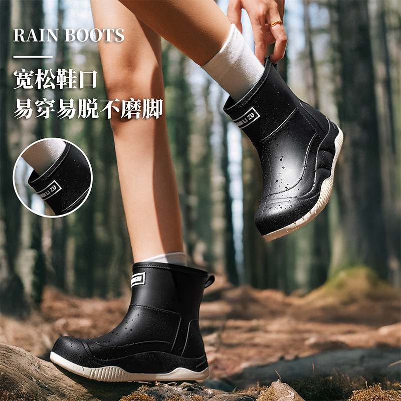 Fashionable Rain Shoes Women's - Women'S Fashion Hiking Boots avis et prix