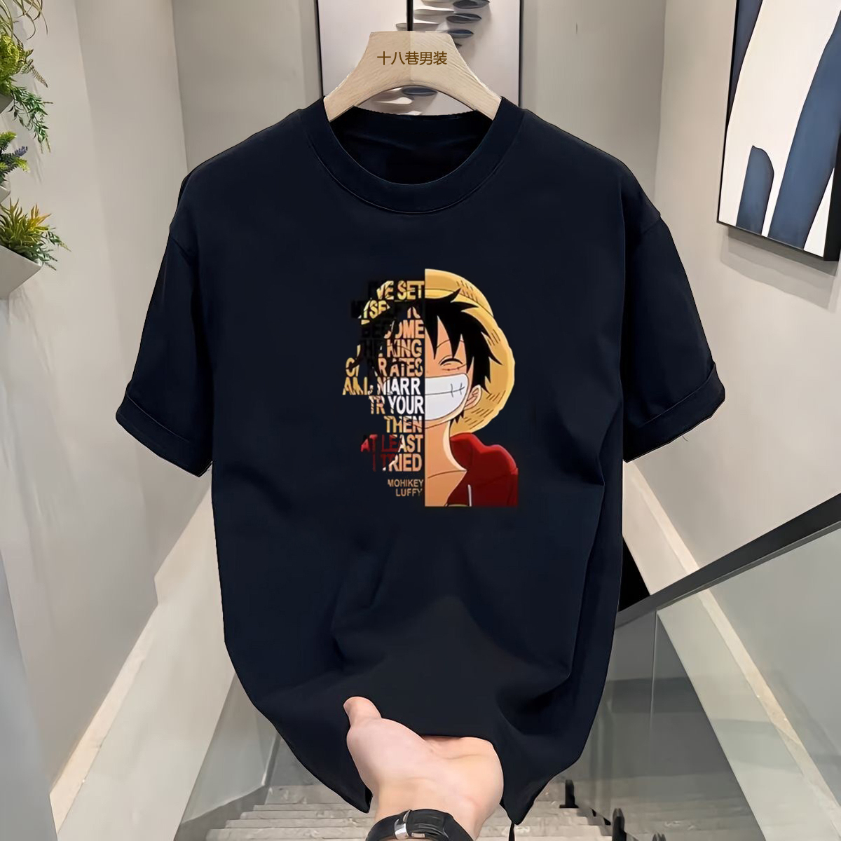 ONE PIECE Summer Japanese Stra - Straw Hat Summer avis et prix