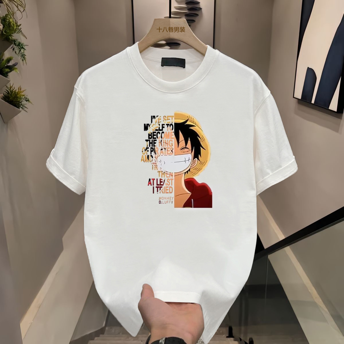 ONE PIECE Summer Japanese Stra - Straw Hat Summer avis et prix
