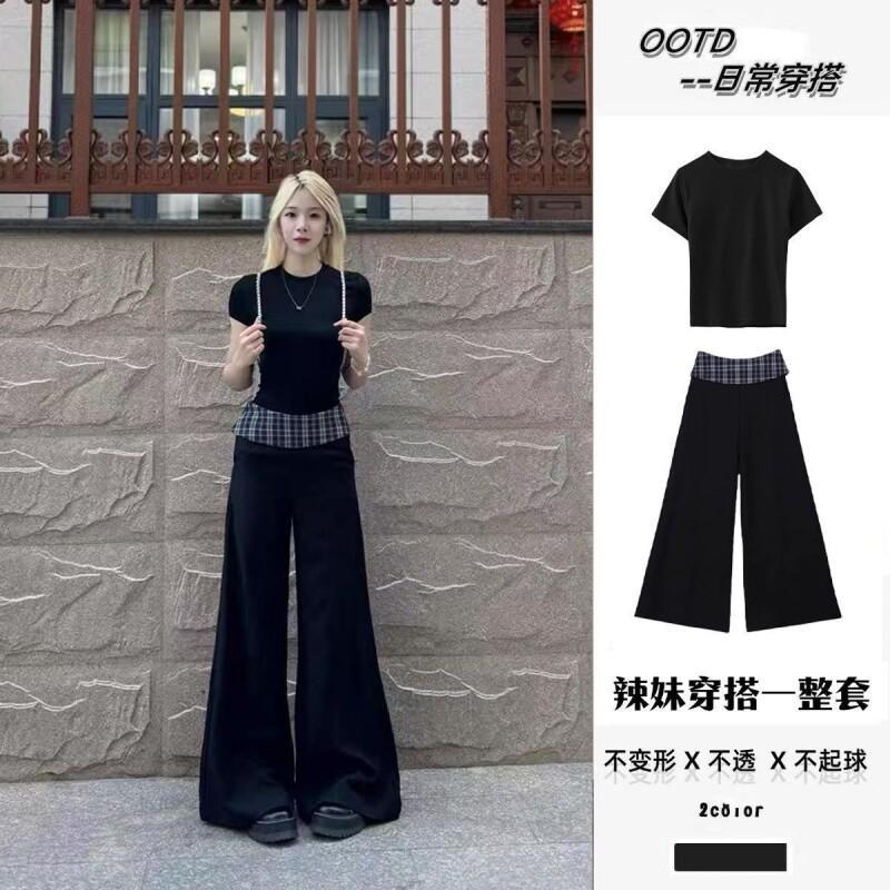 Women's Suit Fashion 2 Piece S - Women'S Fashion avis et prix