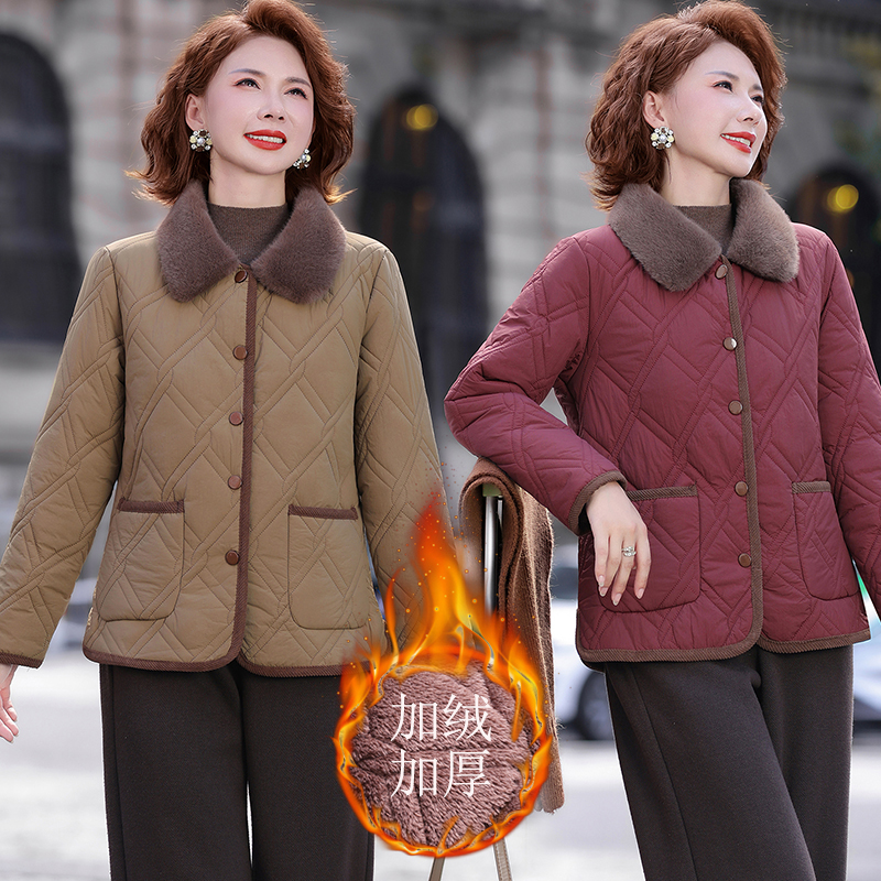 Fashionable Warmth Short down  - Women Fashion Over 60 avis et prix