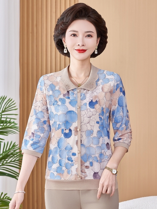 Ice Silk Elastic Printed Short - Women Fashion Over 60 avis et prix