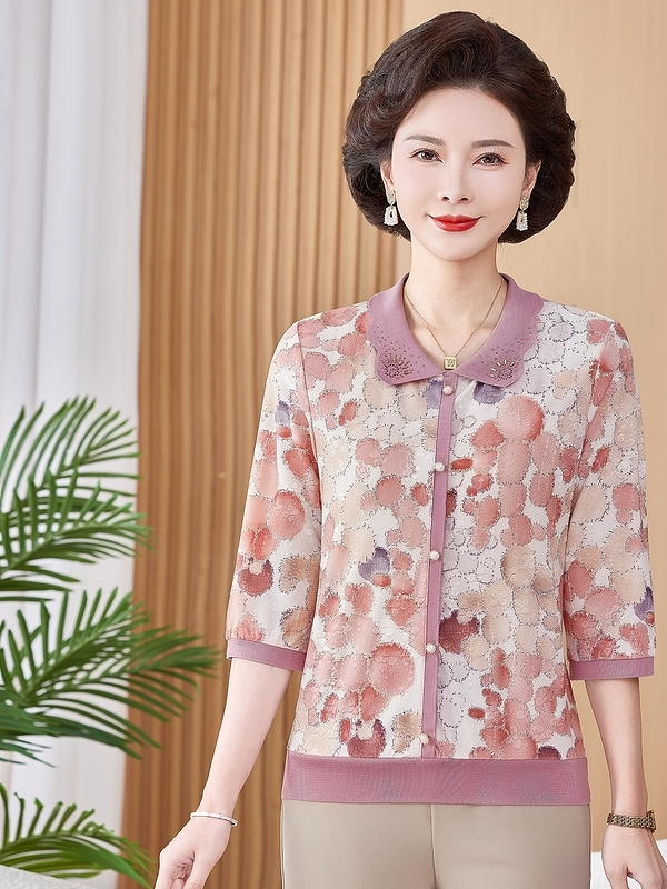 Ice Silk Elastic Printed Short - Women Fashion Over 60 avis et prix