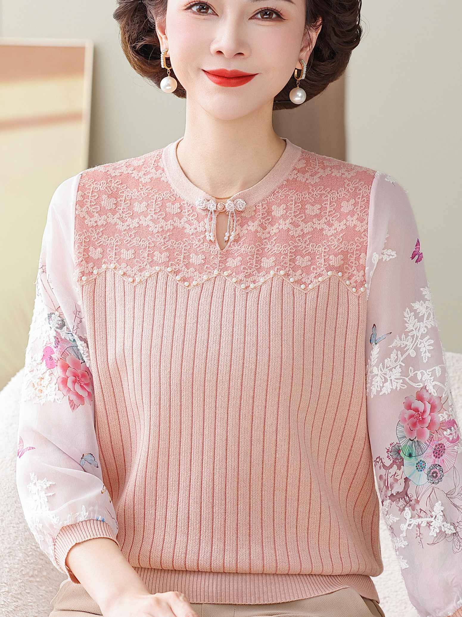 Spring Fashion Knitted Sleevel - Women Fashion Over 60 avis et prix