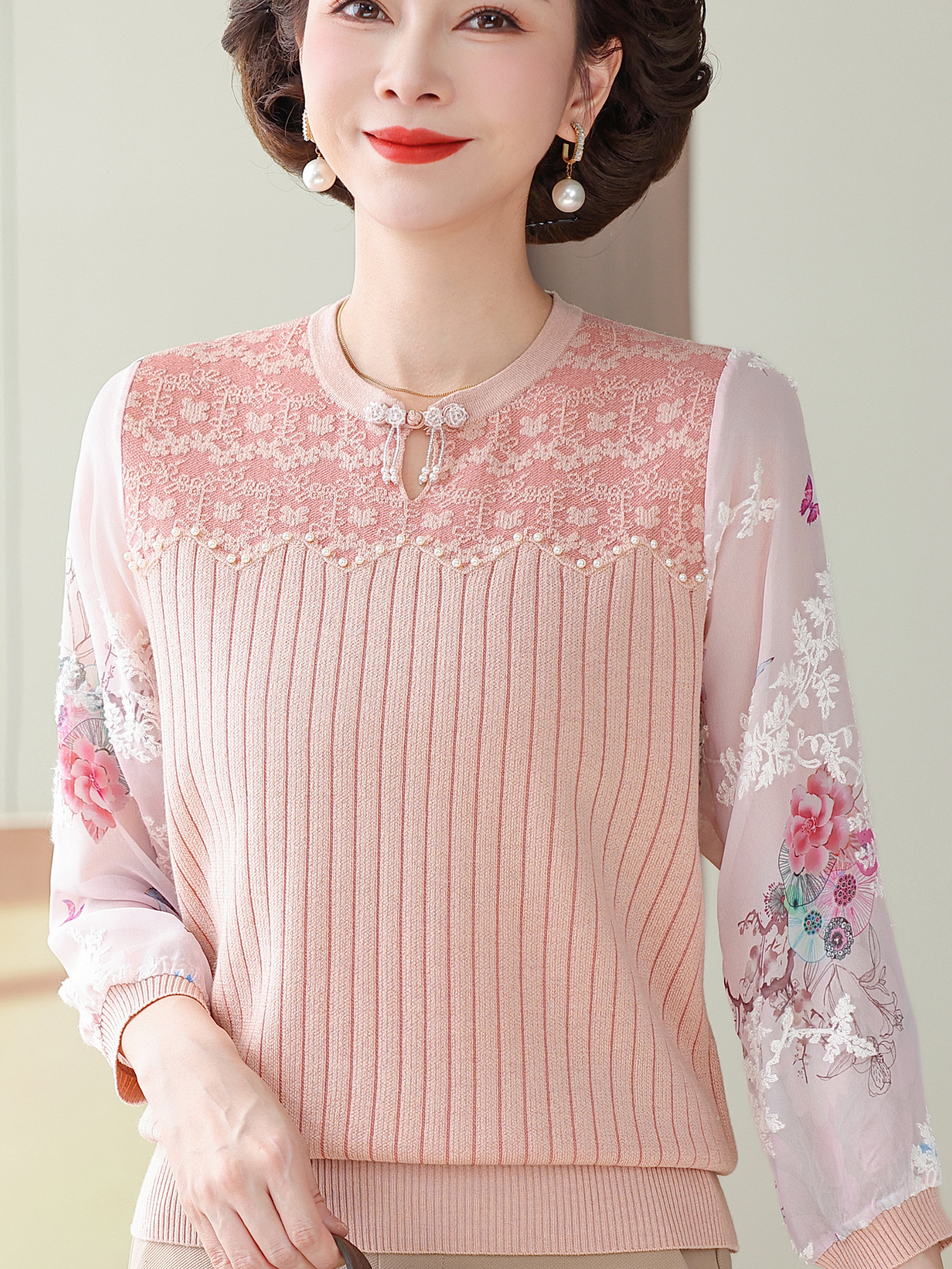 Spring Fashion Knitted Sleevel - Women Fashion Over 60 avis et prix