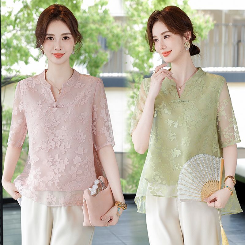 Summer Fashionable Loose Fit S - Women Fashion Over 60 avis et prix