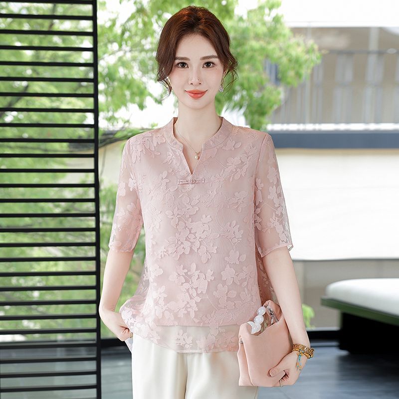 Summer Fashionable Loose Fit S - Women Fashion Over 60 avis et prix