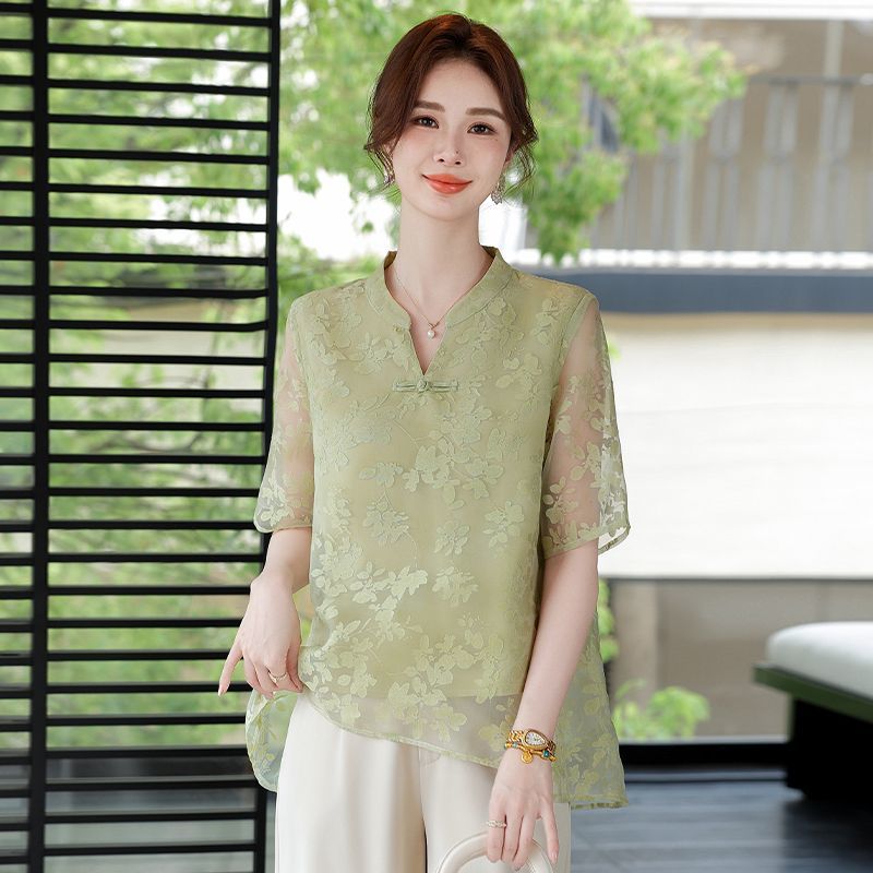 Summer Fashionable Loose Fit S - Women Fashion Over 60 avis et prix