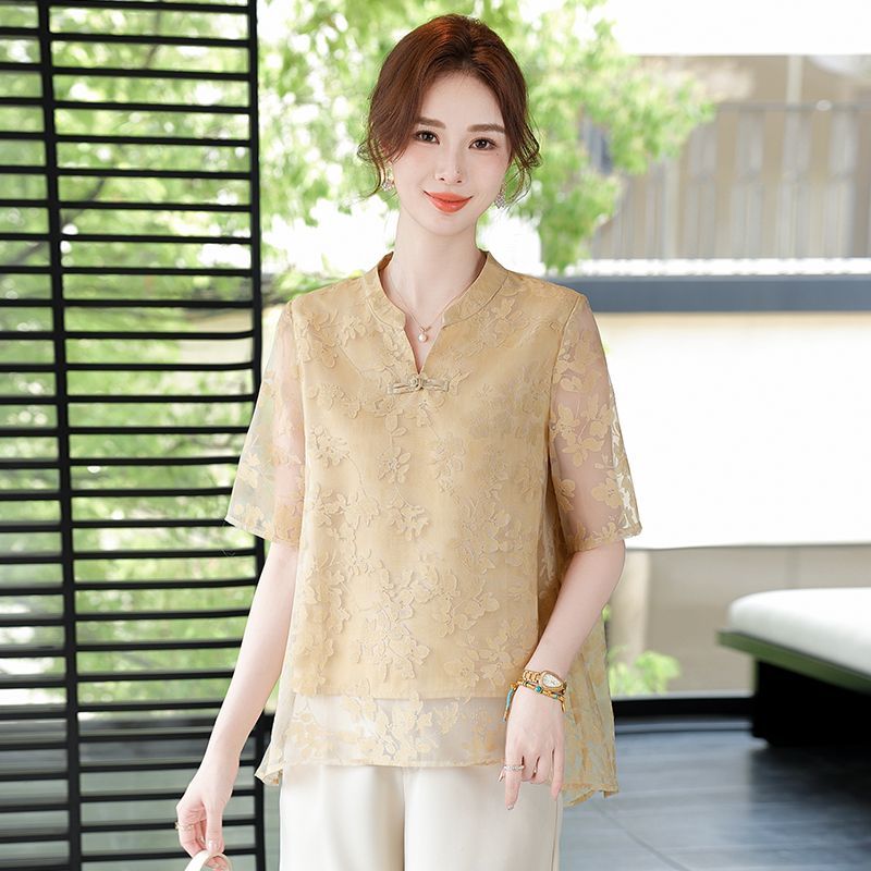 Summer Fashionable Loose Fit S - Women Fashion Over 60 avis et prix