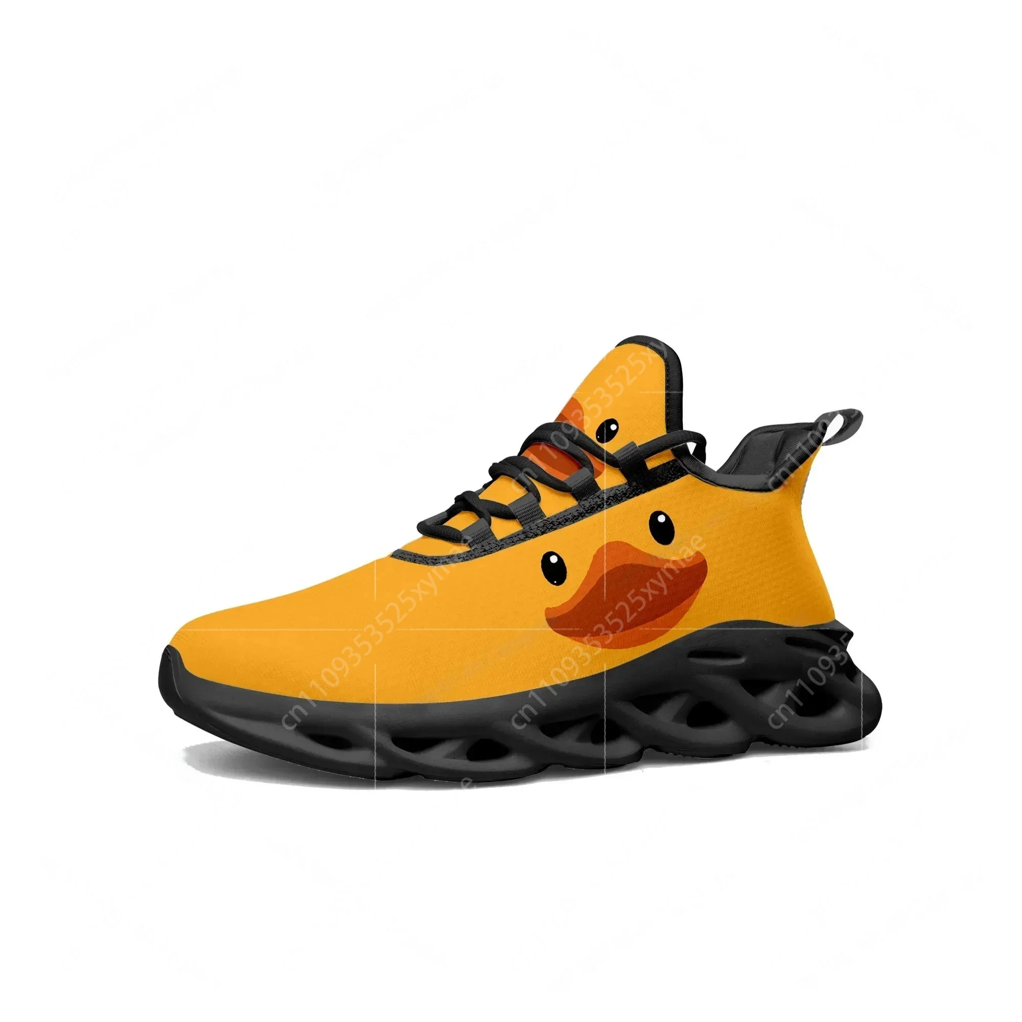 Yellow Duck Printed Flats Snea - Women'S Yellow Fashion Sneakers avis et prix