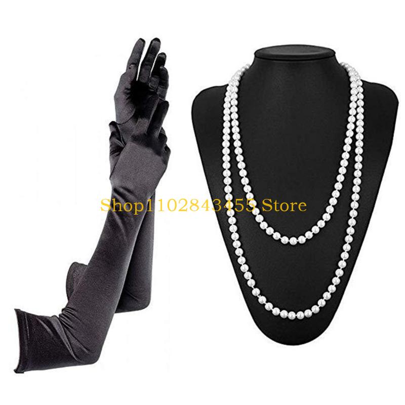 49MC Vintage Flapper Costume 1 - Women'S Fashion Of The 1920S avis et prix