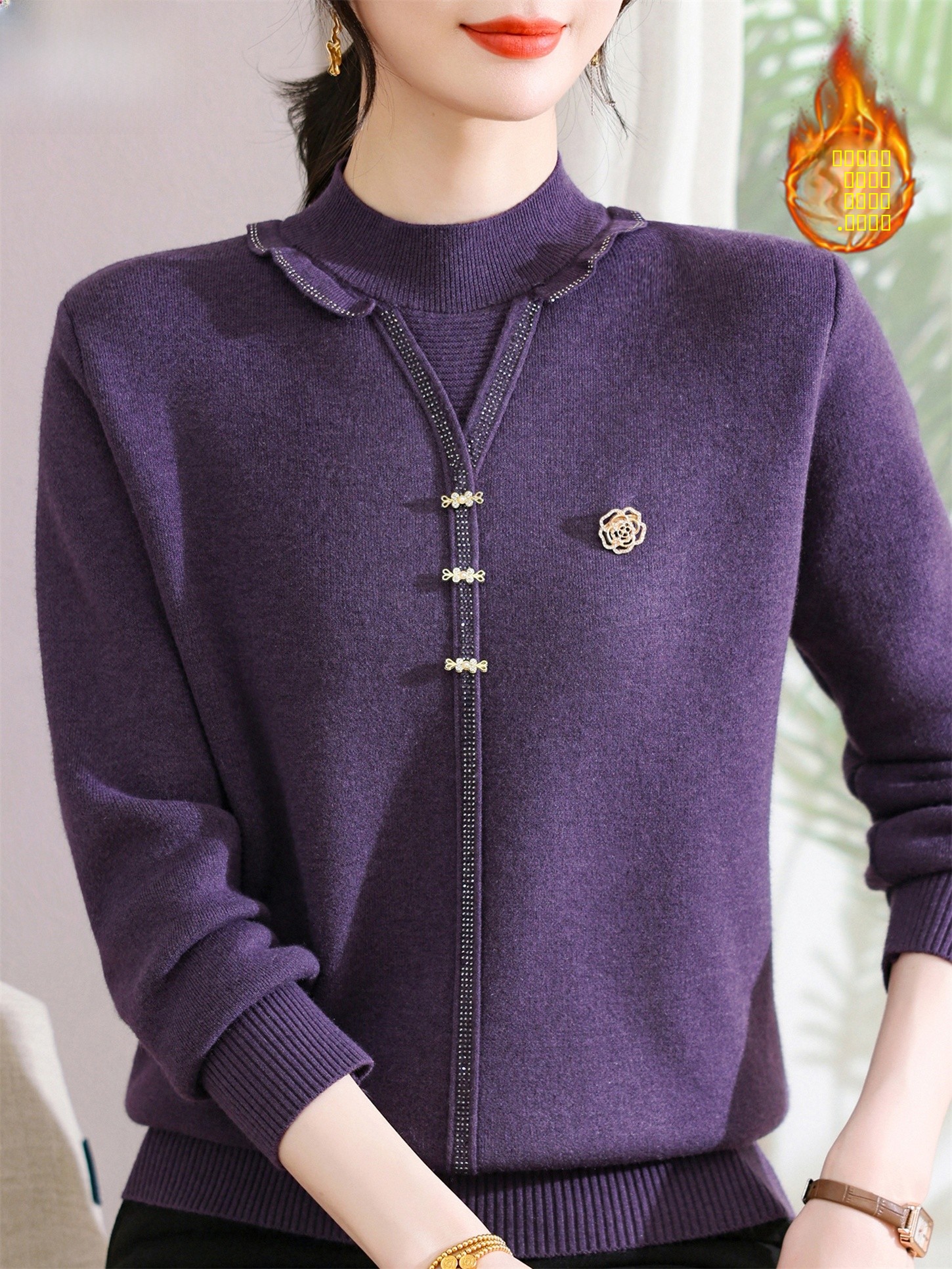 Thickened Fleece Knitted Sweat - Women Fashion Over 60 avis et prix