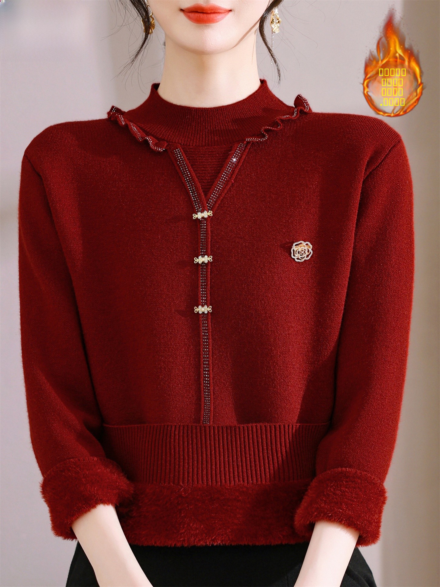 Thickened Fleece Knitted Sweat - Women Fashion Over 60 avis et prix