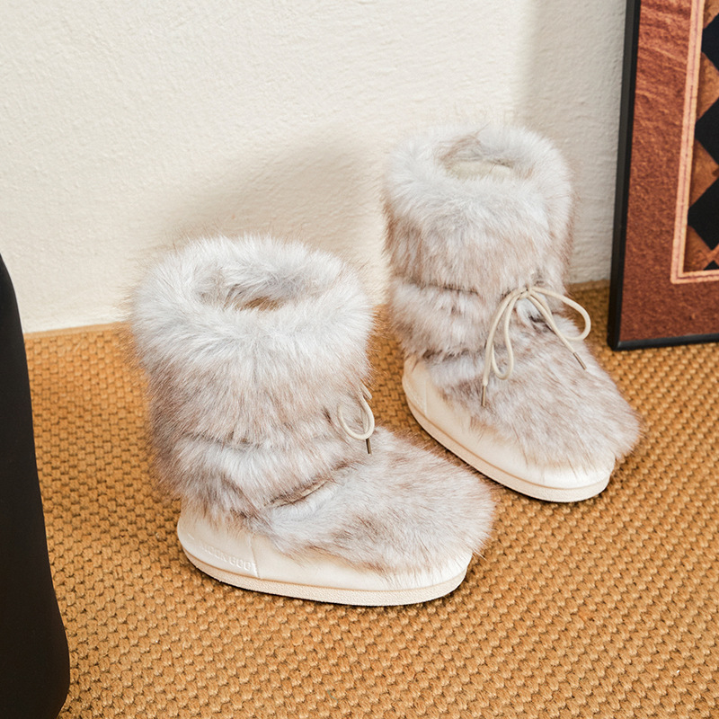 Winter Women Fashion Moon Boot - Women Fashion Online avis et prix